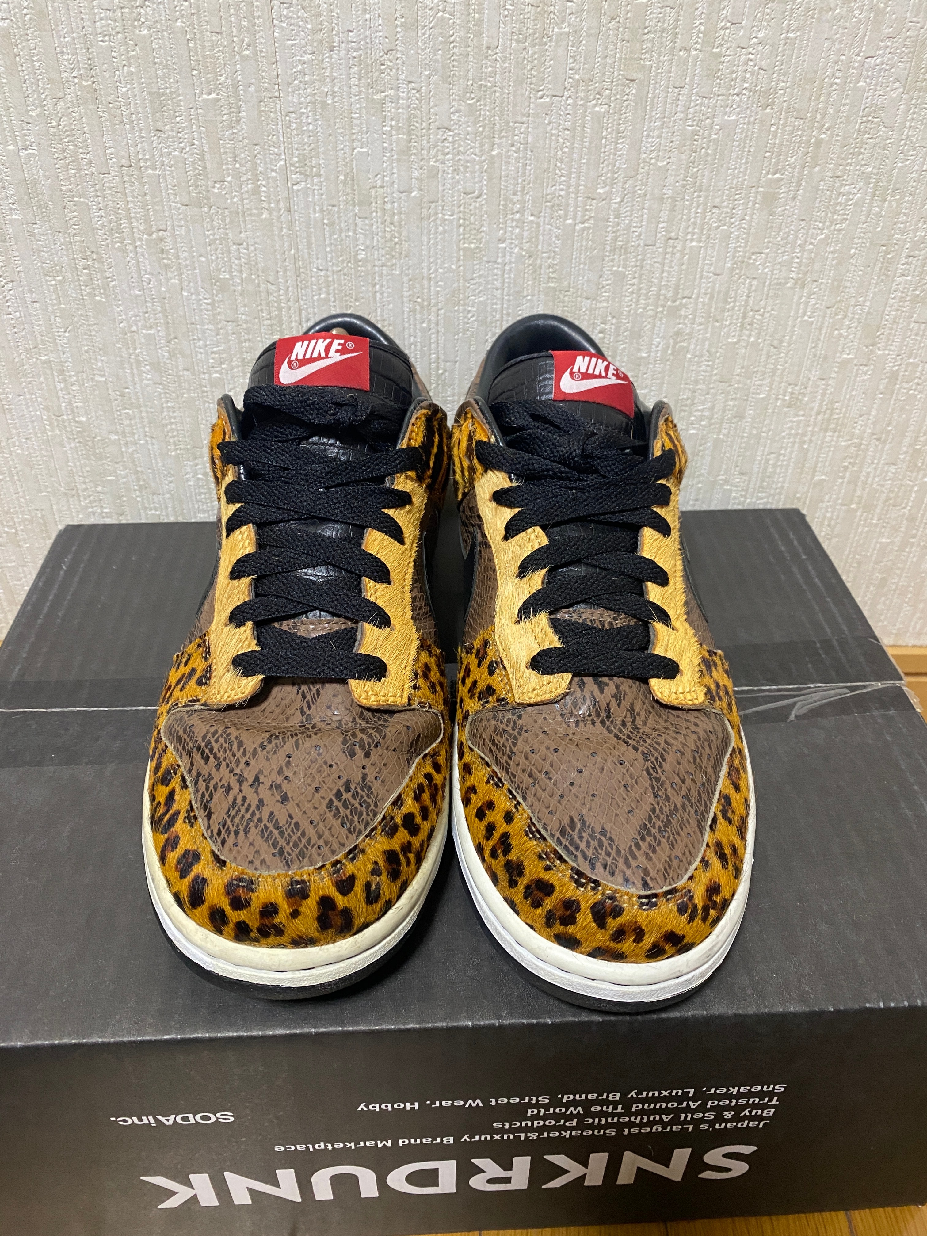Nike Dunk Low "Beast Pack"