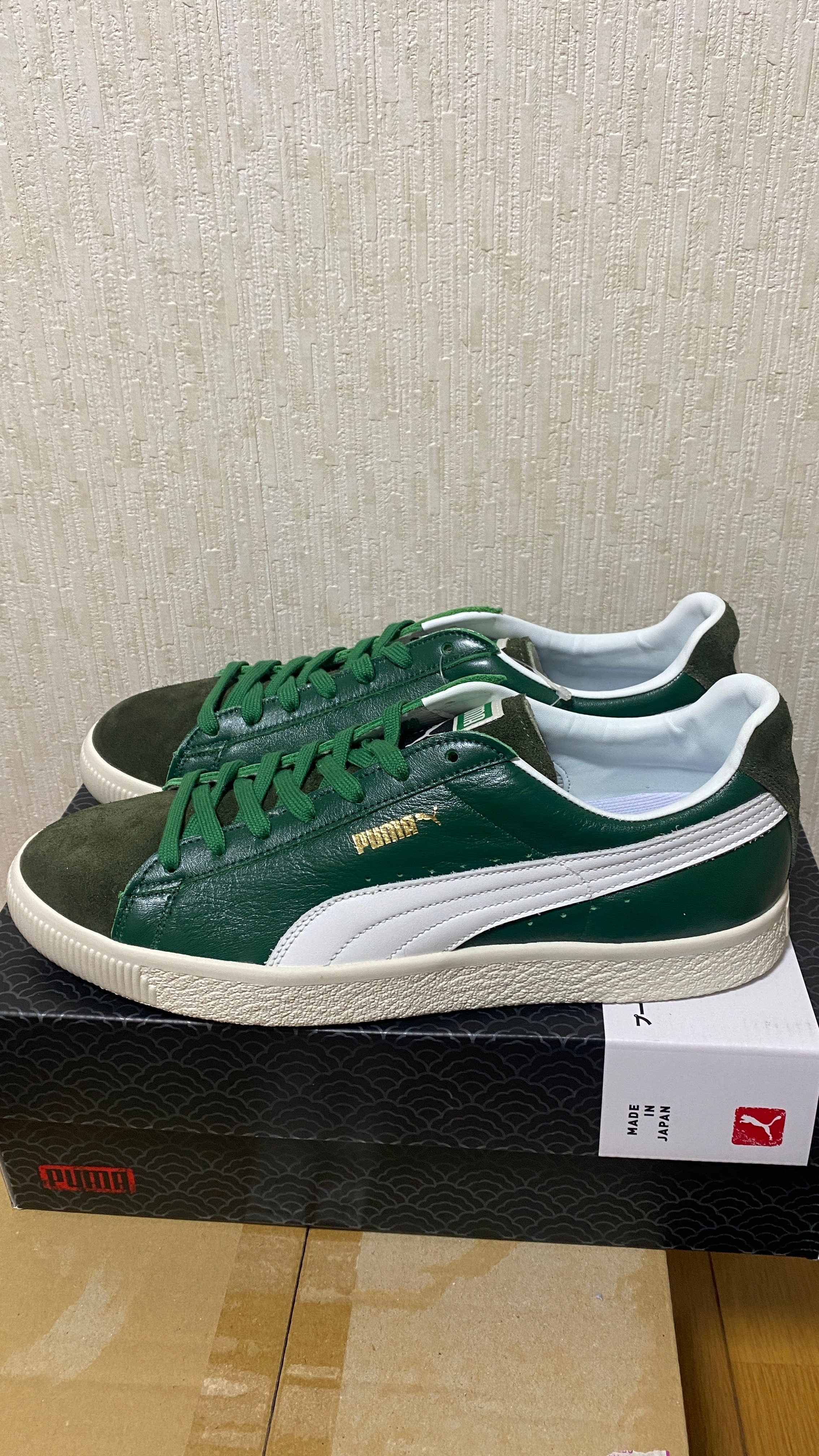 アトモス × ソーマ × プーマ スウェード VTG MIJ 