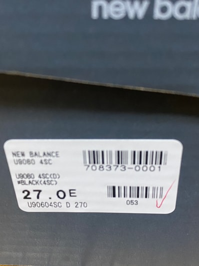 New Balance 9060 Summer "Black"