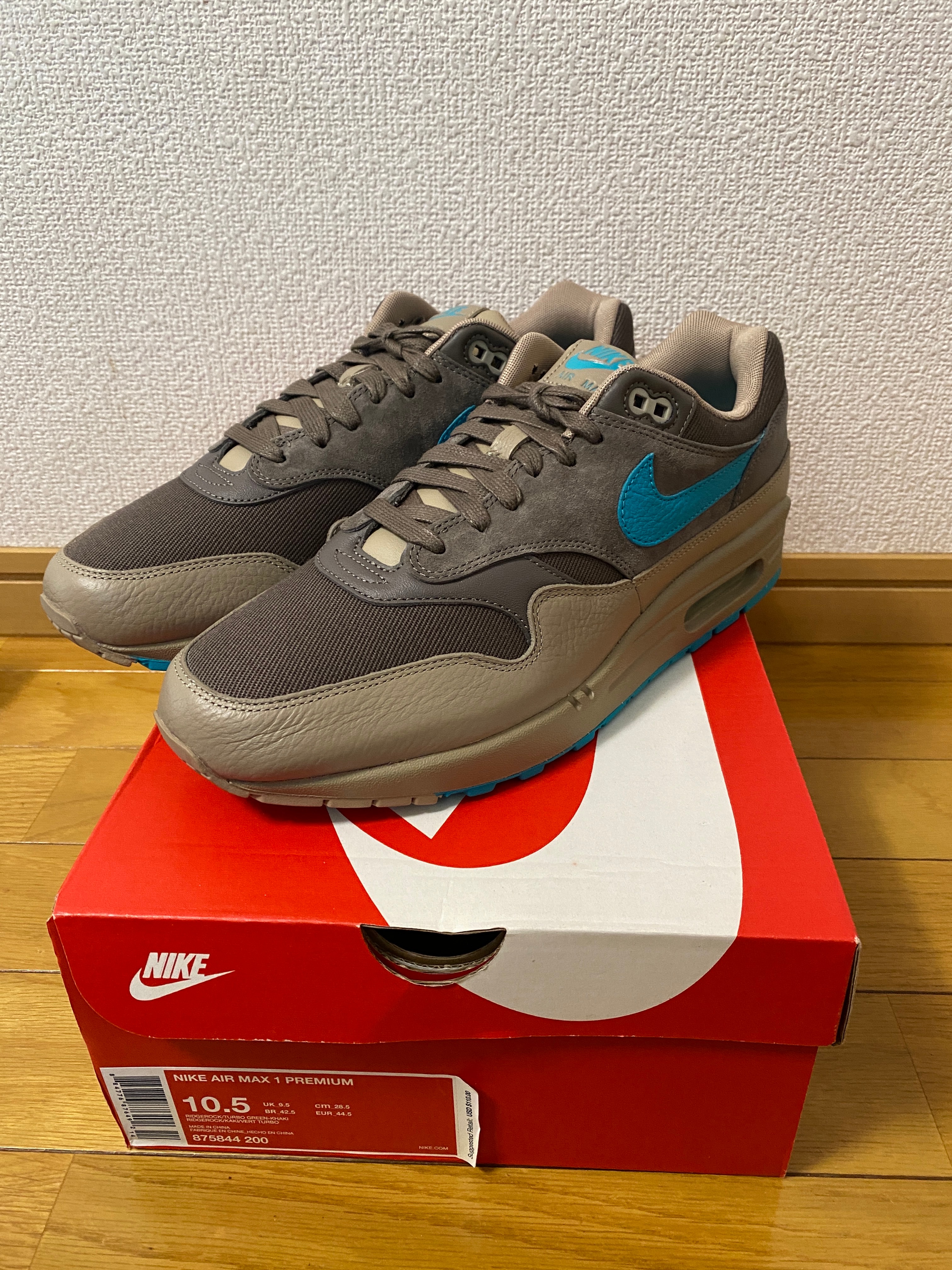 NIKE AIR MAX 1 RIDGEROCK