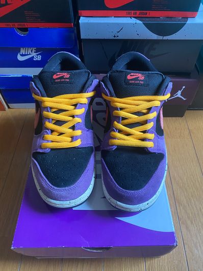 Nike SB Dunk Low "ACG Terra"