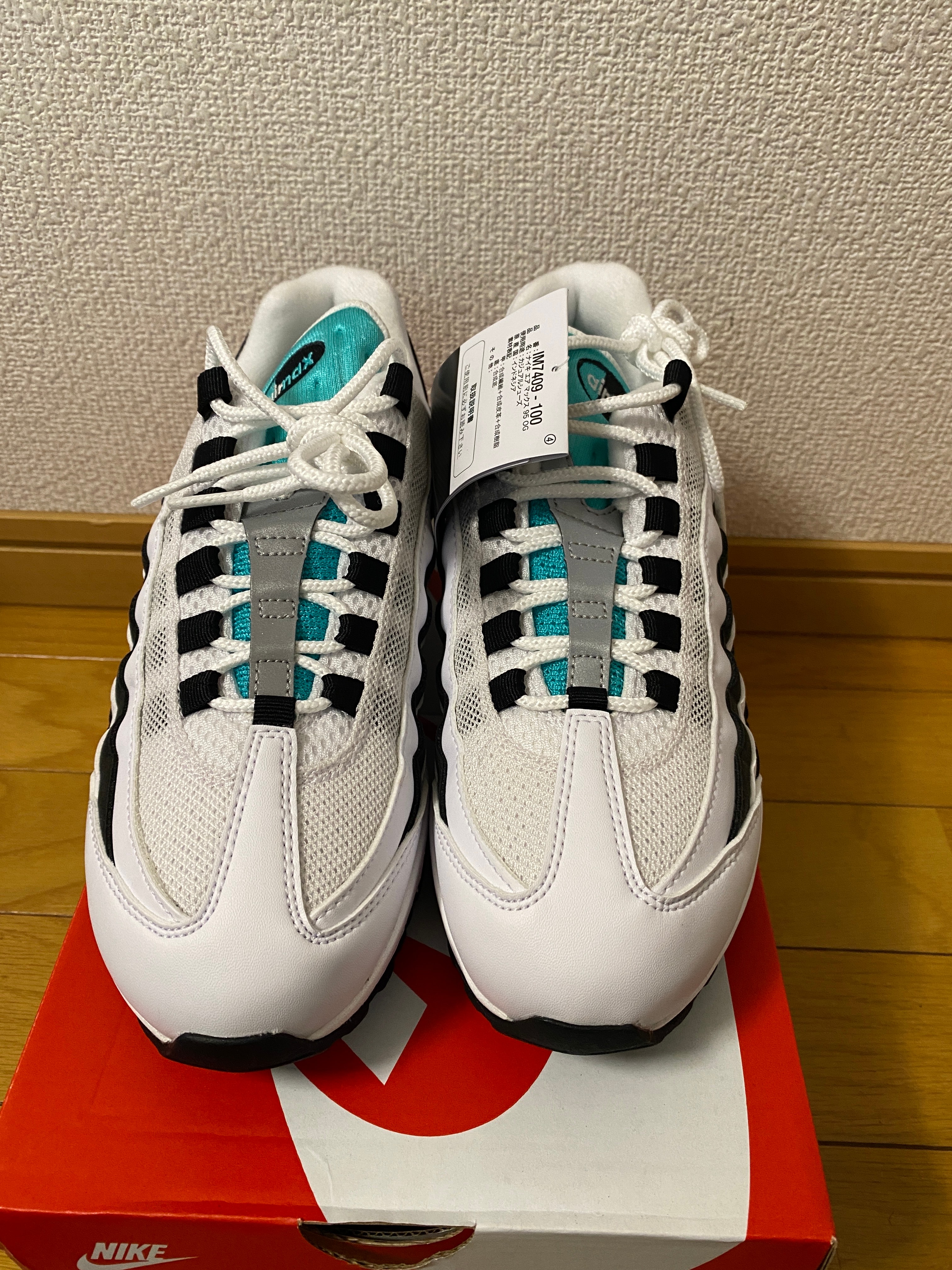 Nike Air Max 95 OG "White and Black"