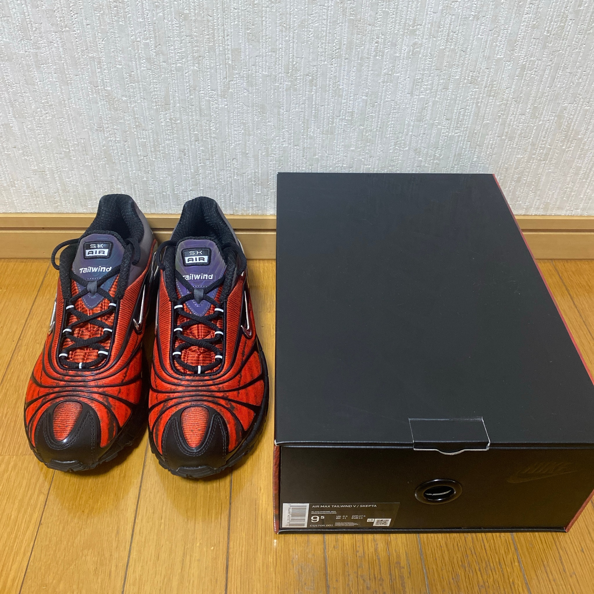 SKEPTA × NIKE AIR MAX TAILWIND V "BLACK/CHROME RED"