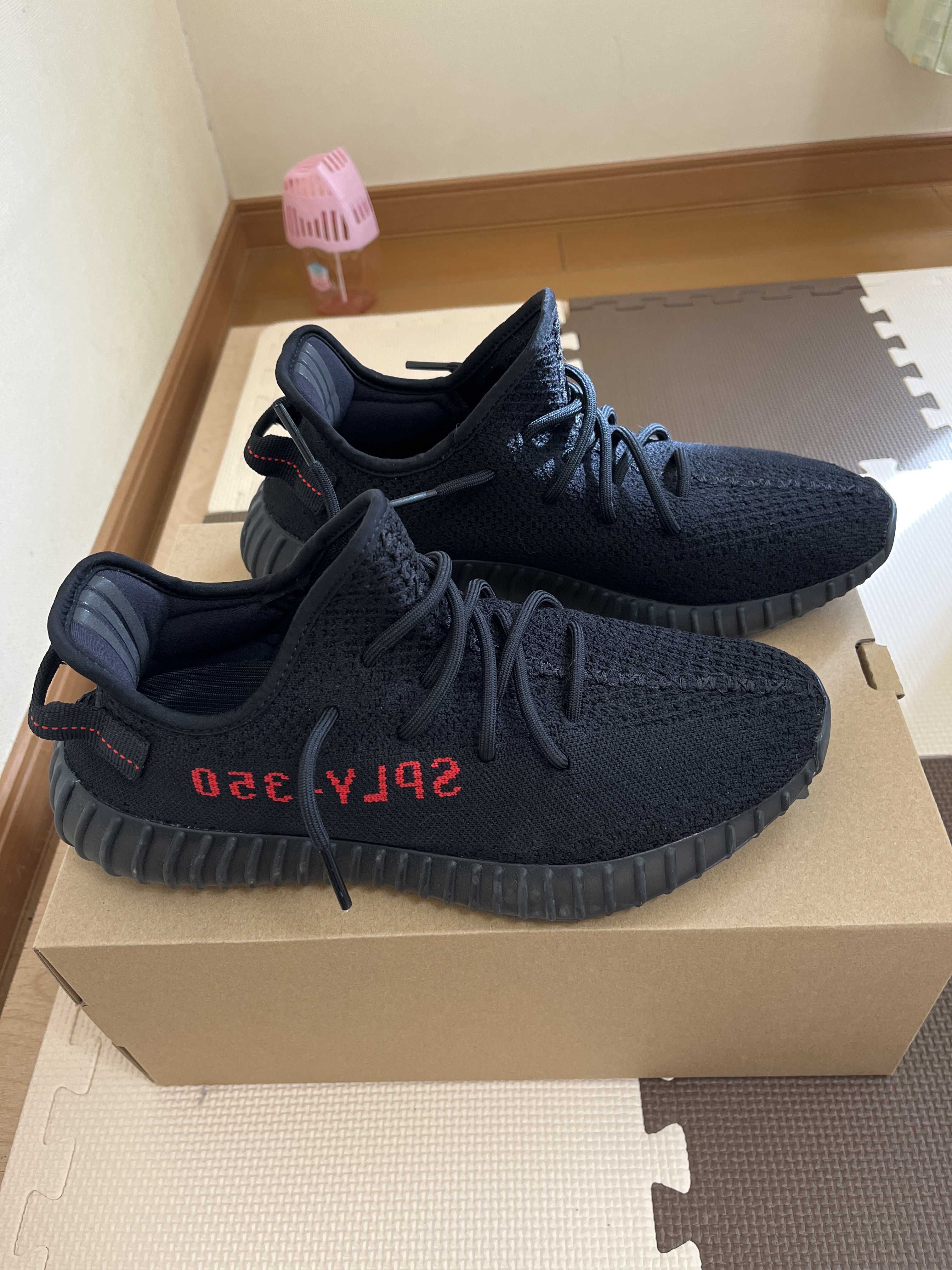 adidas YEEZY Boost 350 V2 "Core Black/Red" (2020)