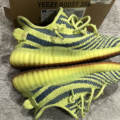 adidas Yeezy Boost 350 V2