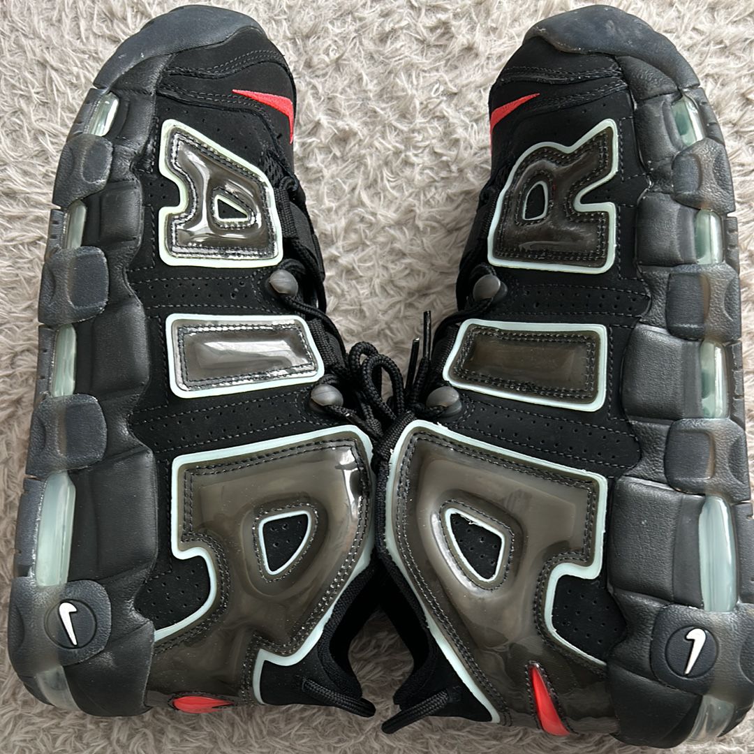 Nike Air More Uptempo "Made You Look"