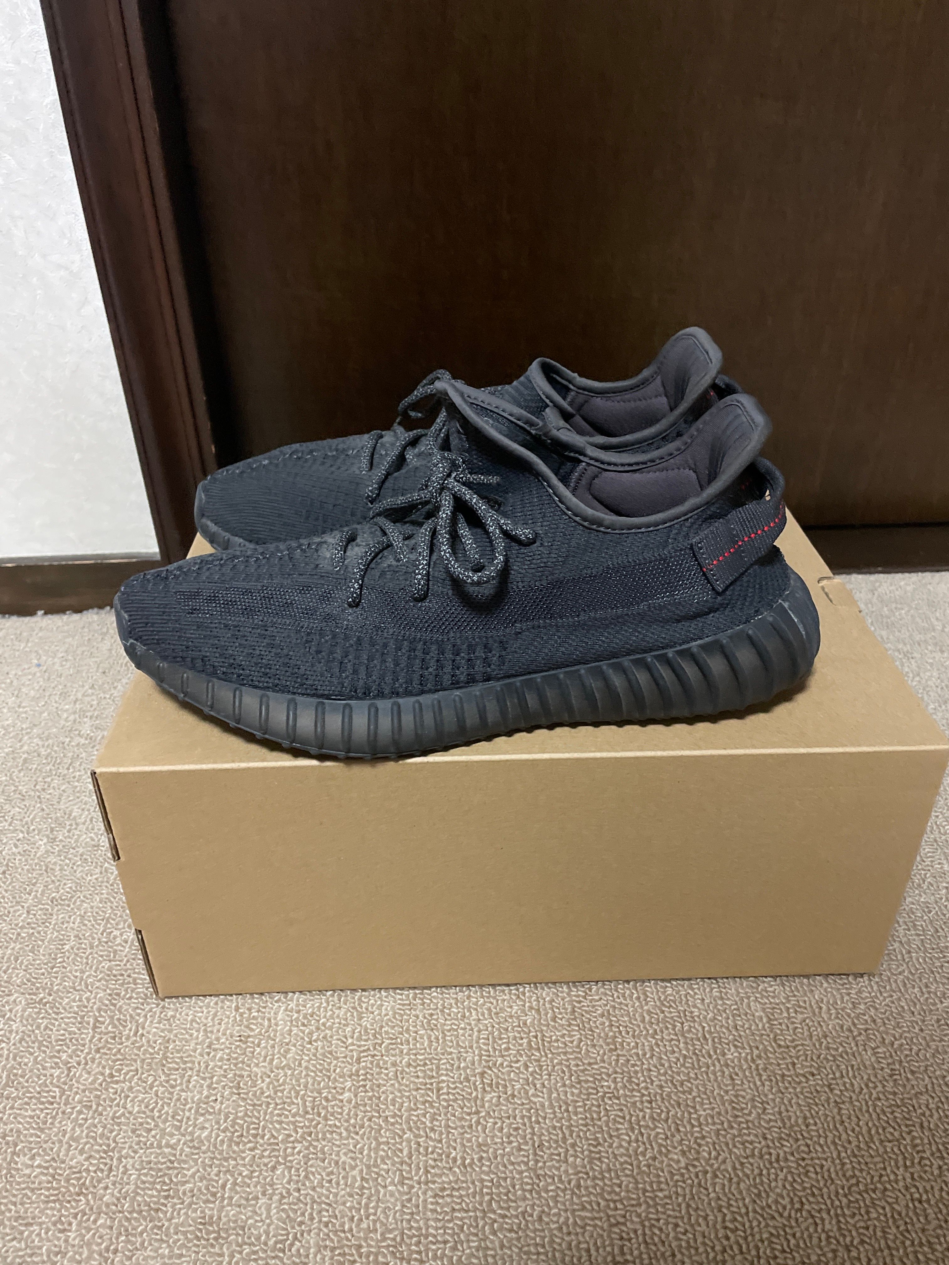 adidas YEEZY Boost 350 V2 "Black"