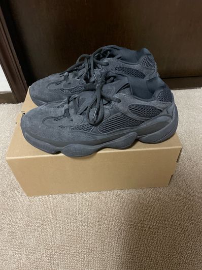 adidas YEEZY 500 "Utility Black"
