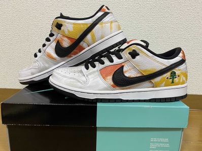 Nike SB Dunk Low "Raygun Tie-Dye/White"
