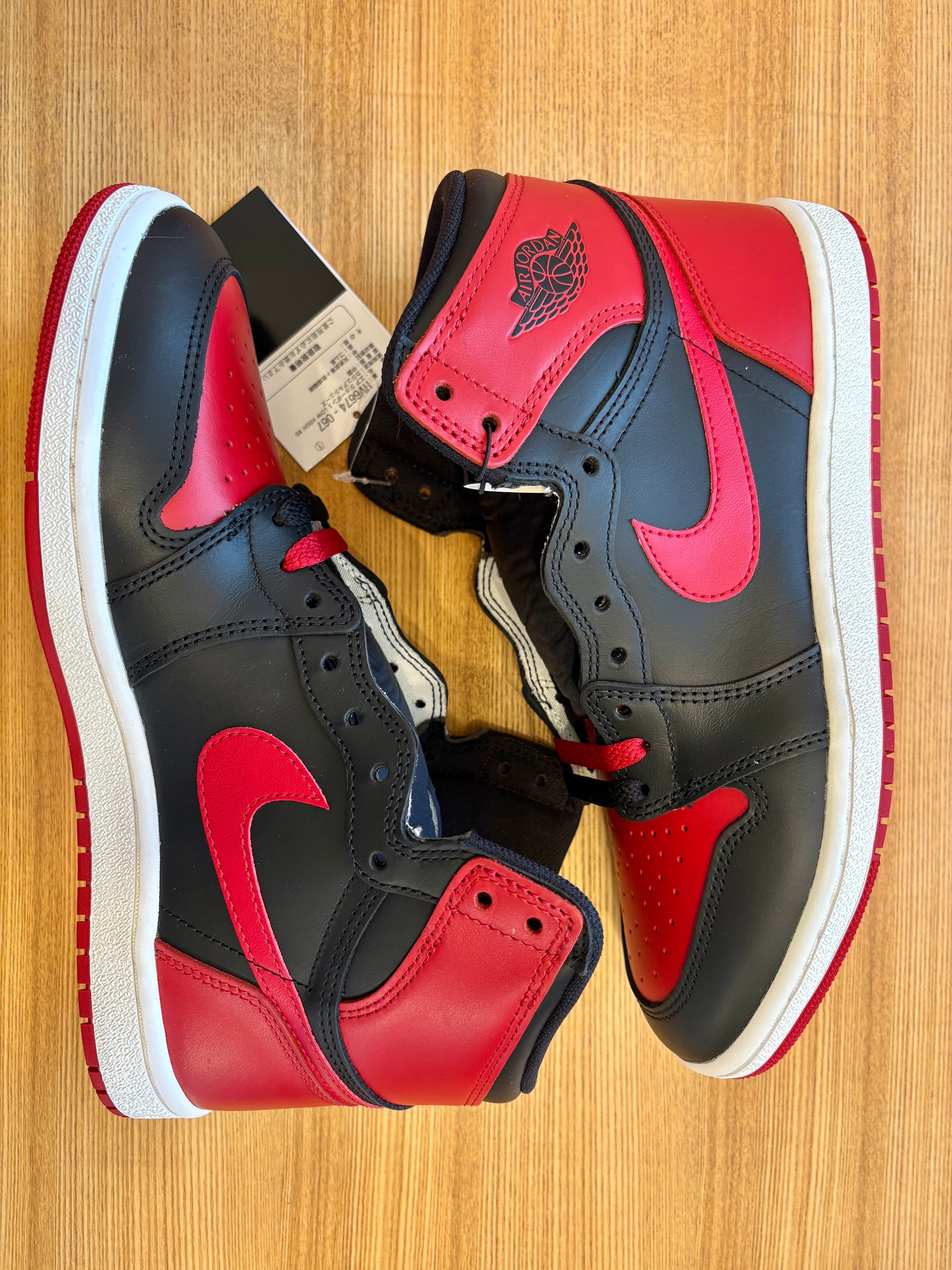 Nike Air Jordan 1 High 85 "Bred" (2025)