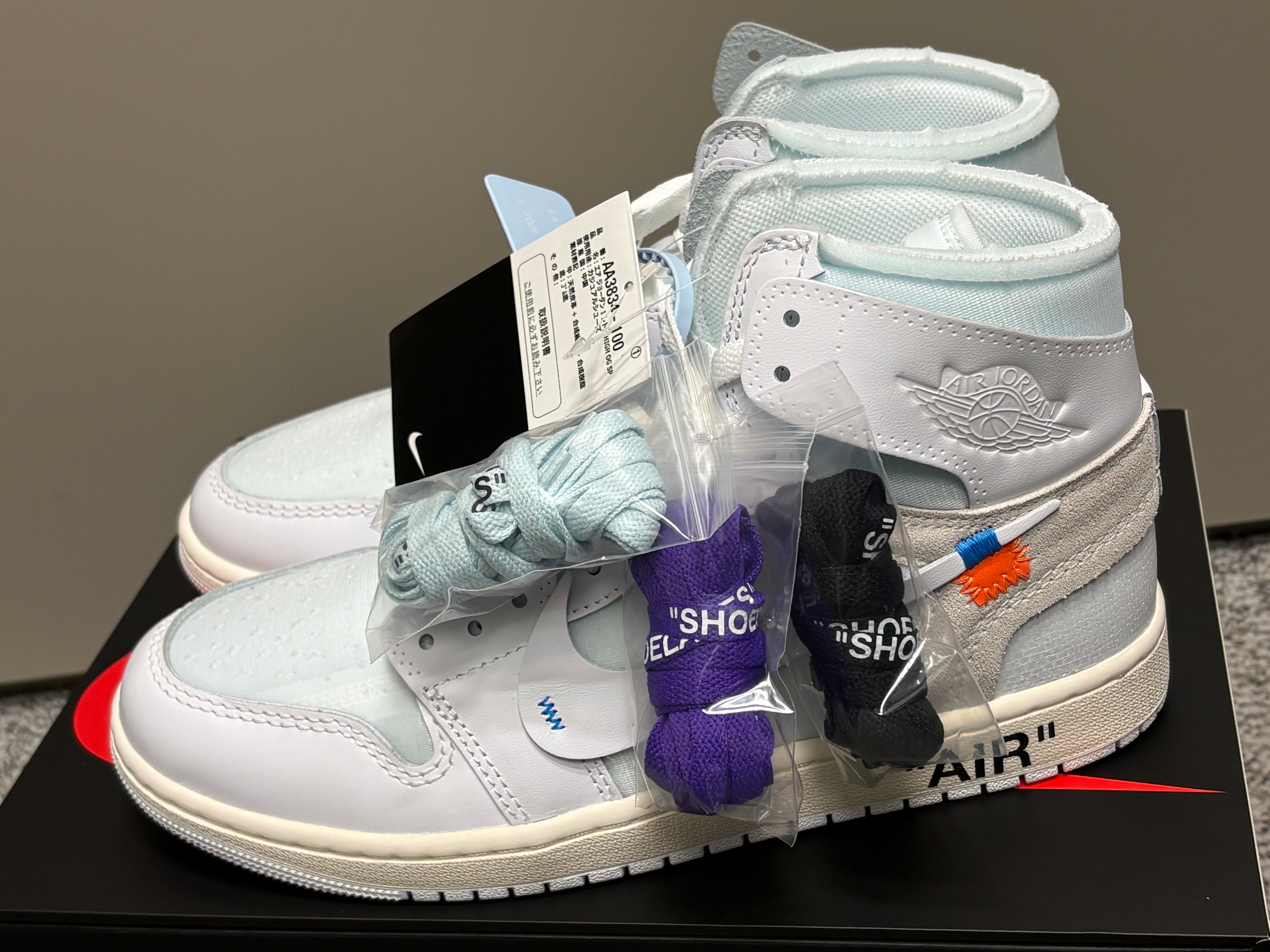 Virgil Abloh Archive (V.A.A.) × Nike Air Jordan 1 Retro High OG "Alaska"