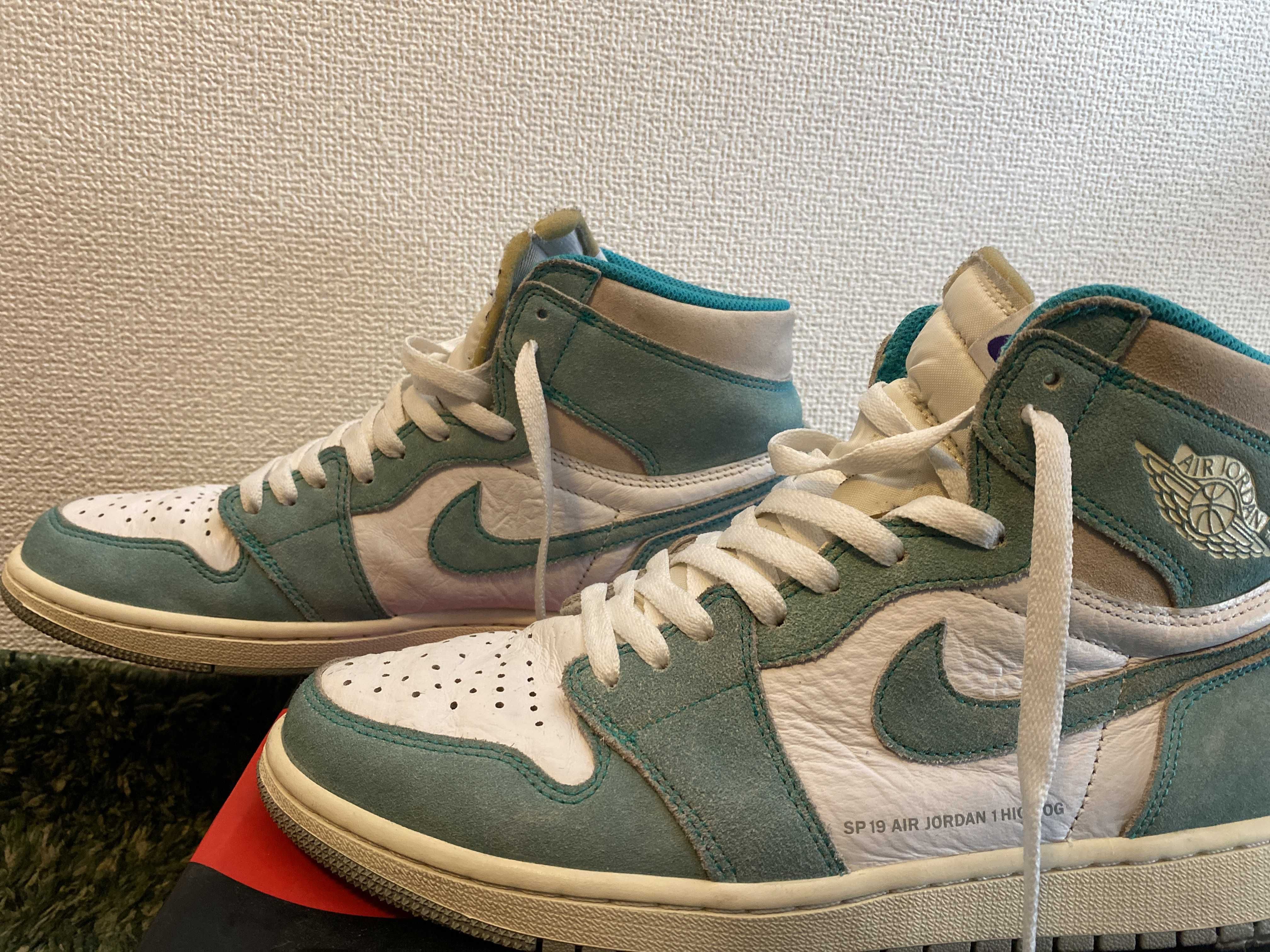 Nike Air Jordan 1 Retro High OG "Turbo Green"