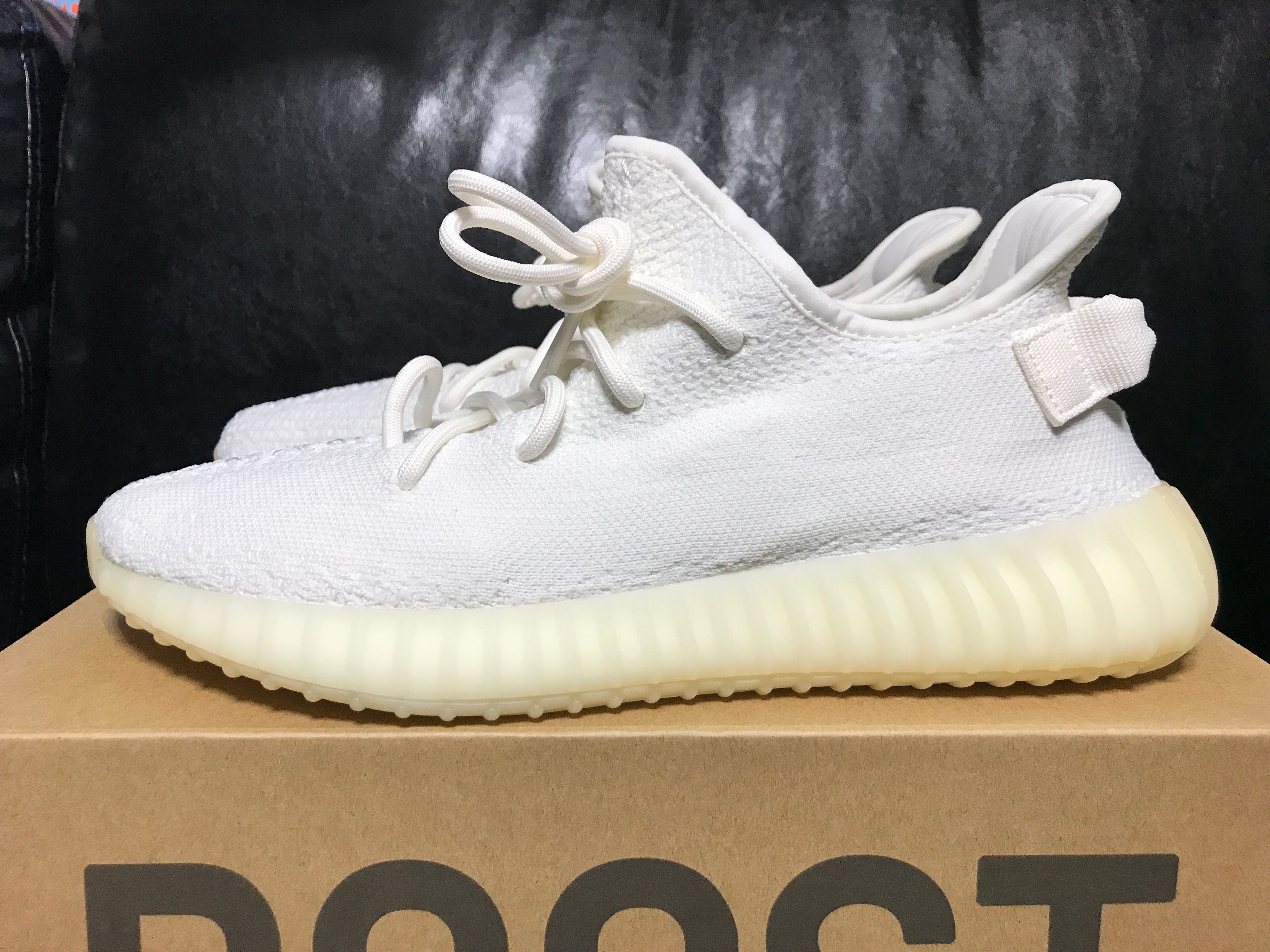 adidas YEEZY Boost 350 V2 "Cream White"