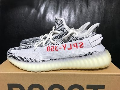 adidas YEEZY Boost 350 V2 "Zebra"