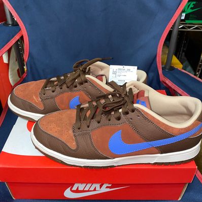 Nike Dunk Low "Mars Stone"