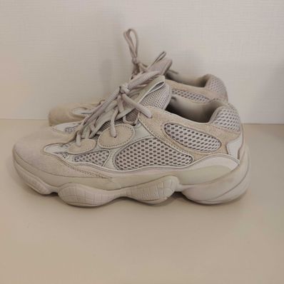 adidas YEEZY 500 "Blush"