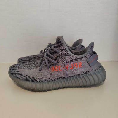 adidas Yeezy Boost 350 V2 "Grey/Bold Orange/DGH Solid Grey"