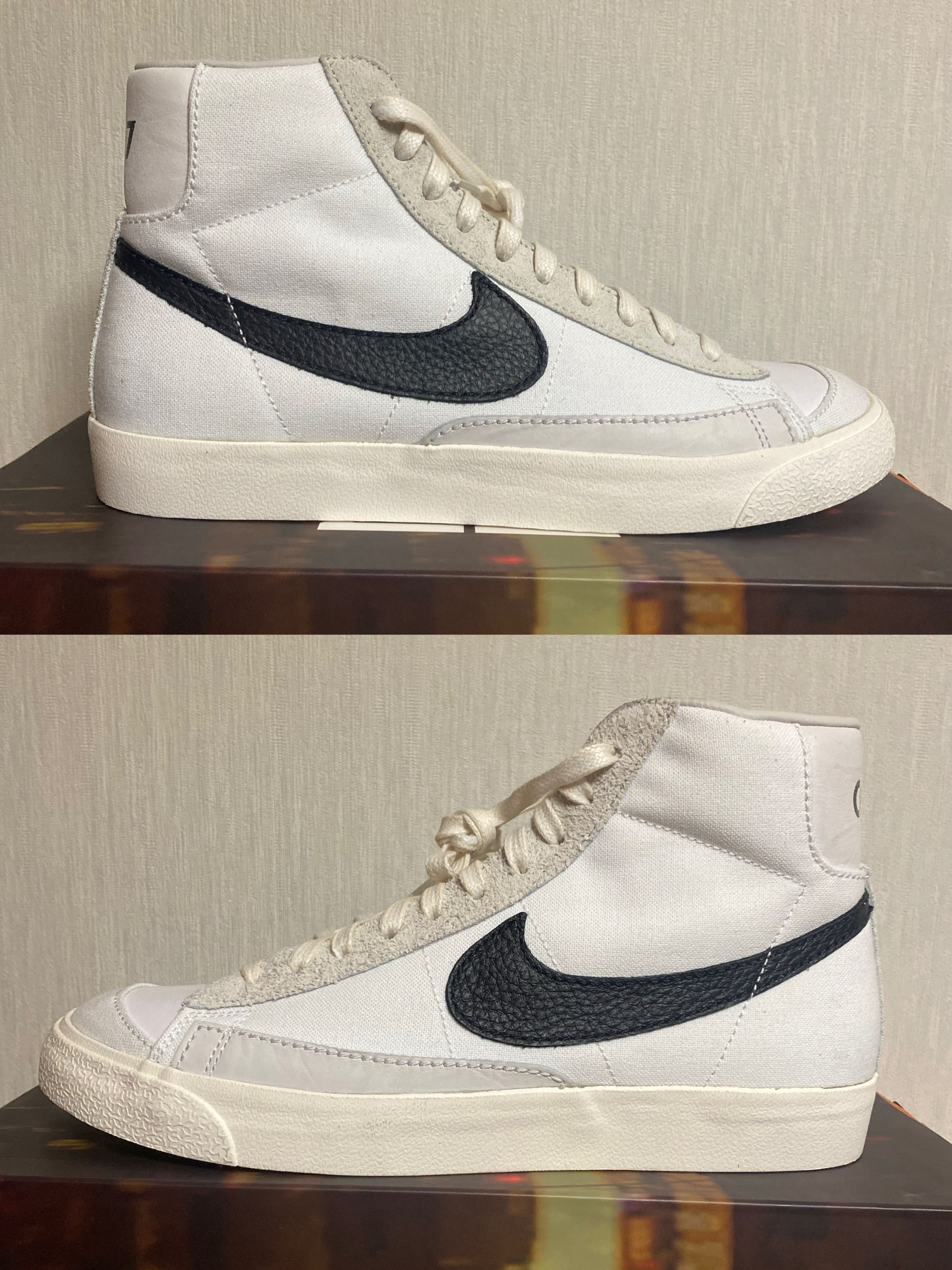 Nike Blazer Mid 77 Vintage "Slam Jam"