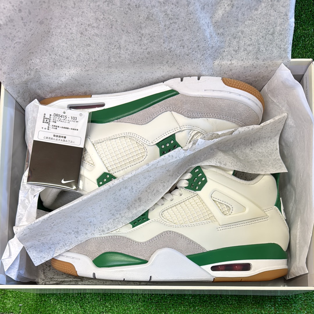 Nike SB × Air Jordan 4 Retro SP "Pine Green"