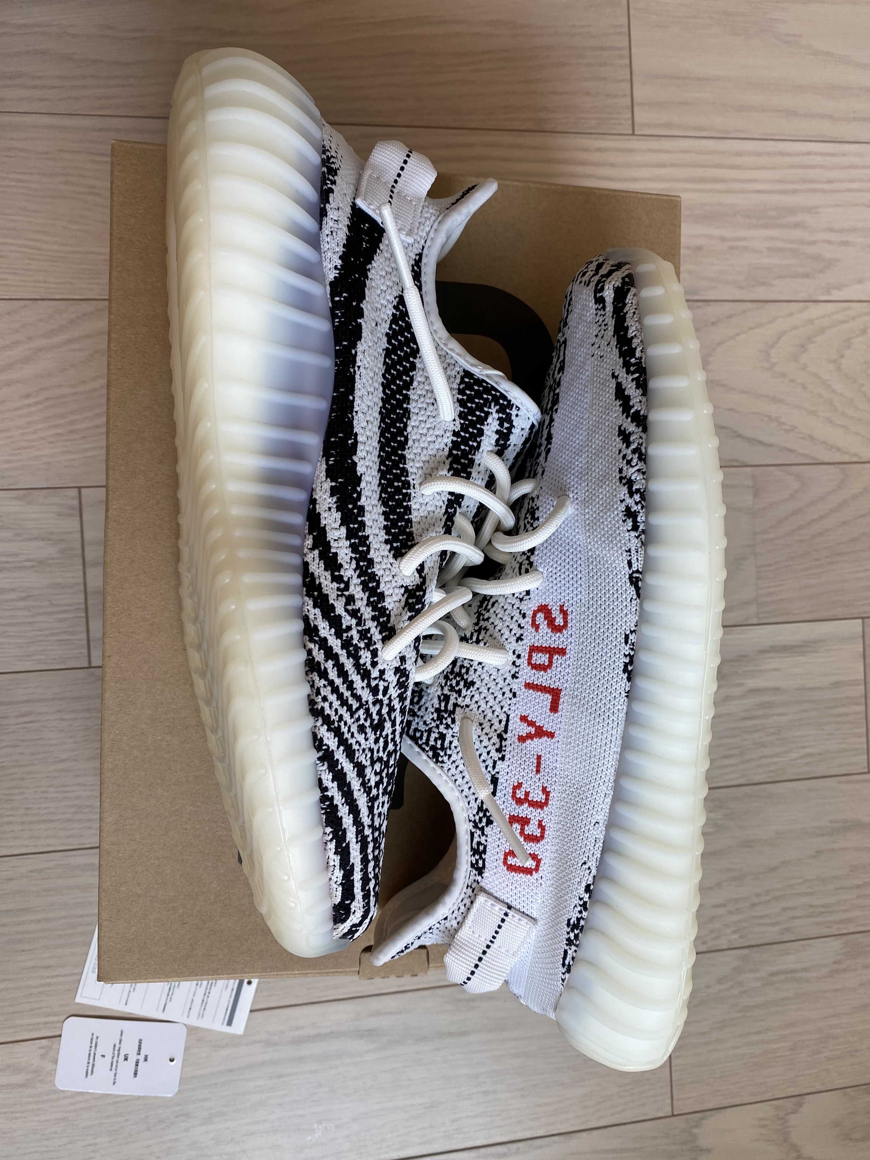 adidas YEEZY Boost 350 V2 "Zebra"
