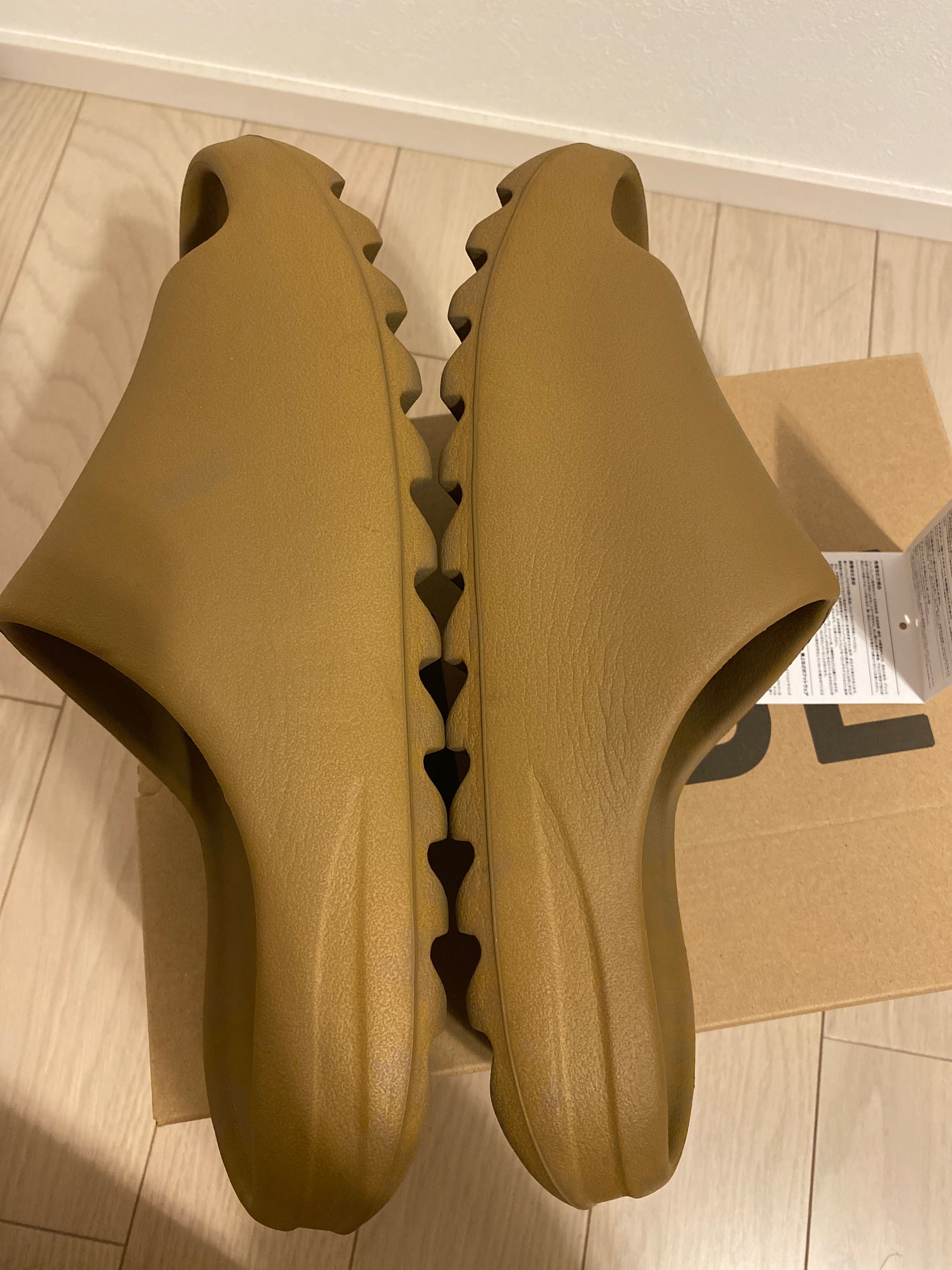 adidas YEEZY Slide "Ochre"
