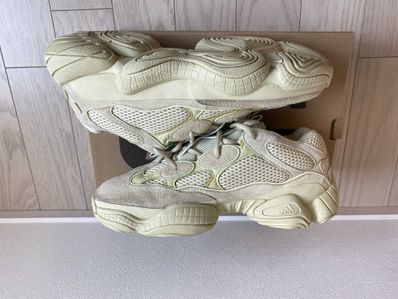 ADIDAS YEEZY DESERT RAT 500 "Beige"