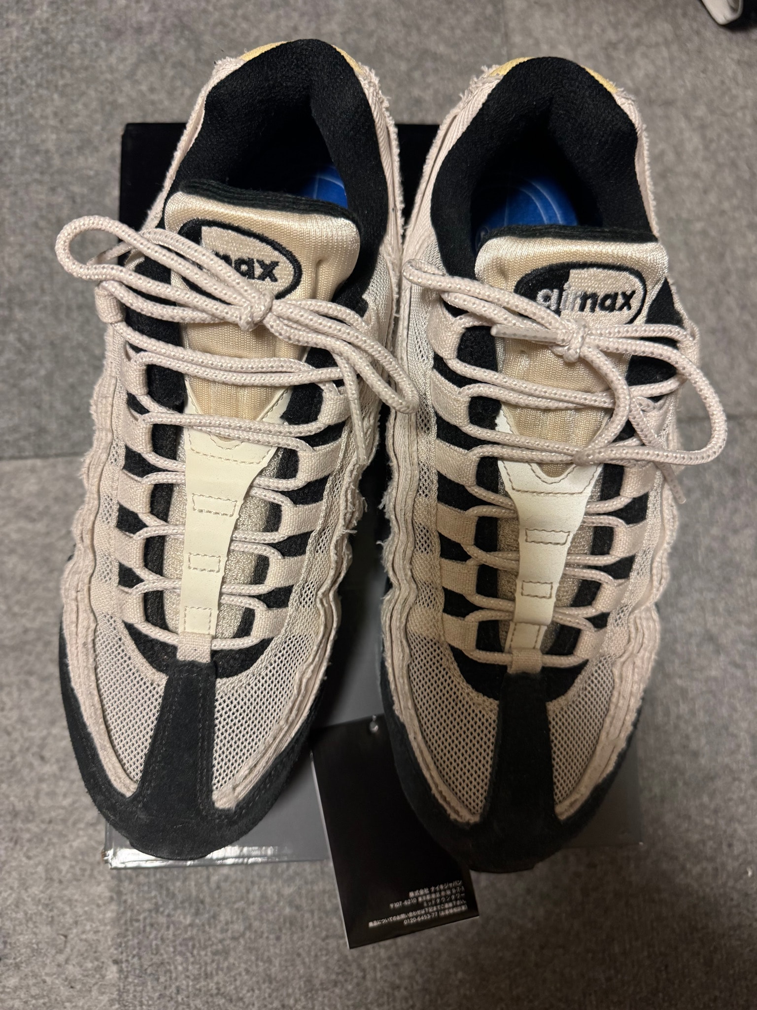 Nike Air Max 95 Big Bubble "Paris"
