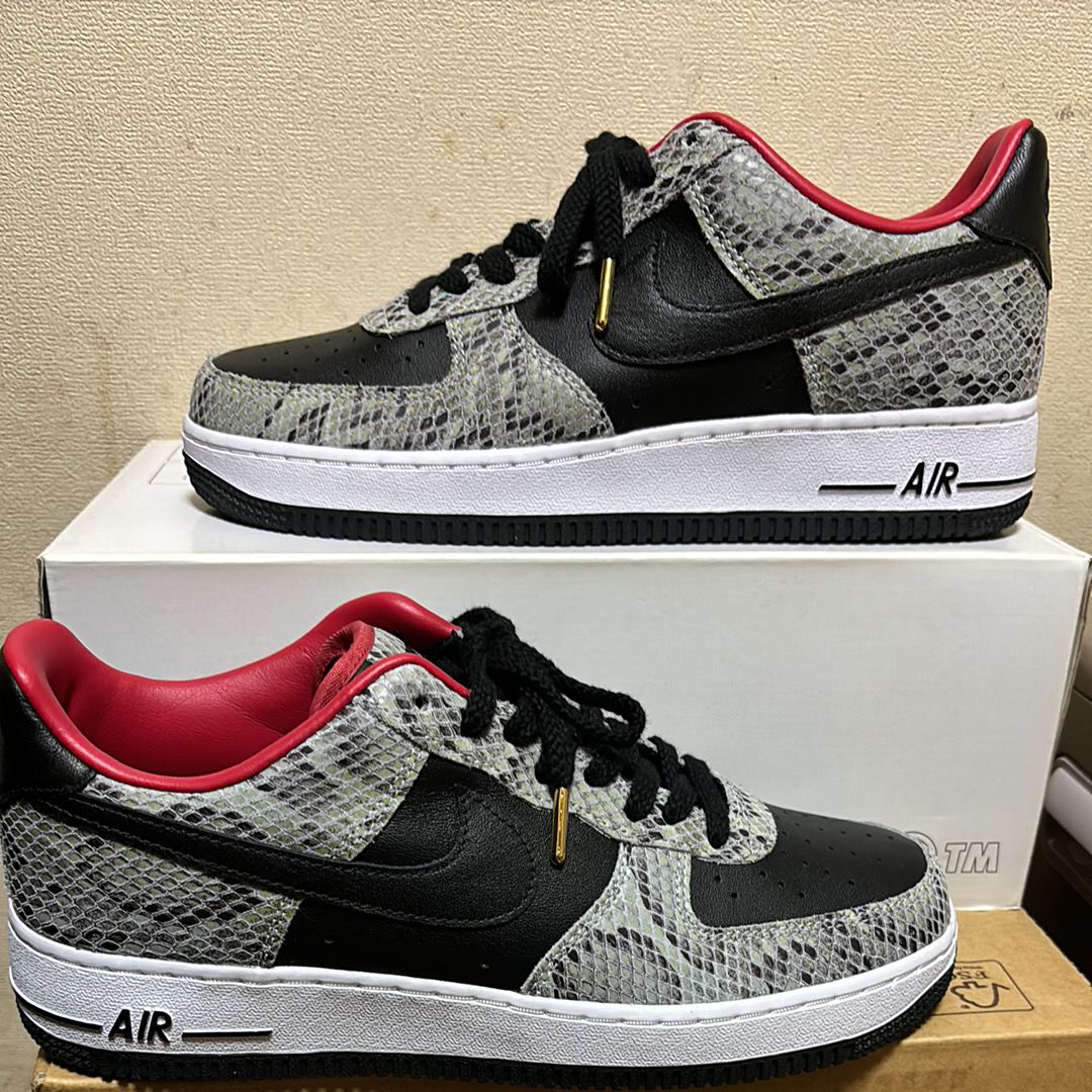 Nike Air Force 1 Low By You & Unlocked By You (NIKEiD)
