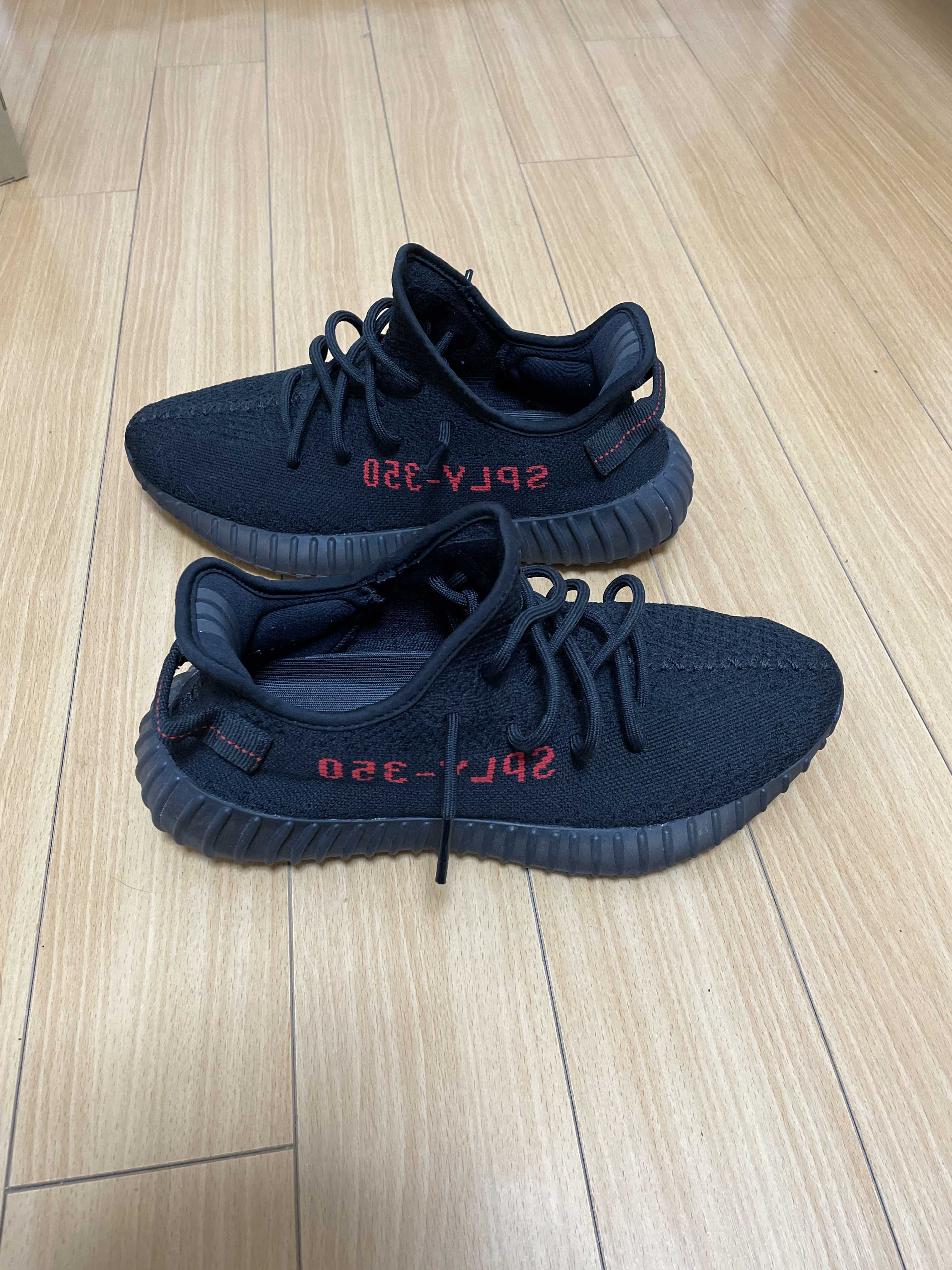 adidas YEEZY Boost 350 V2 "Core Black/Red" (2020)