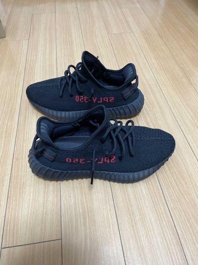 adidas YEEZY Boost 350 V2 "Core Black/Red" (2020)
