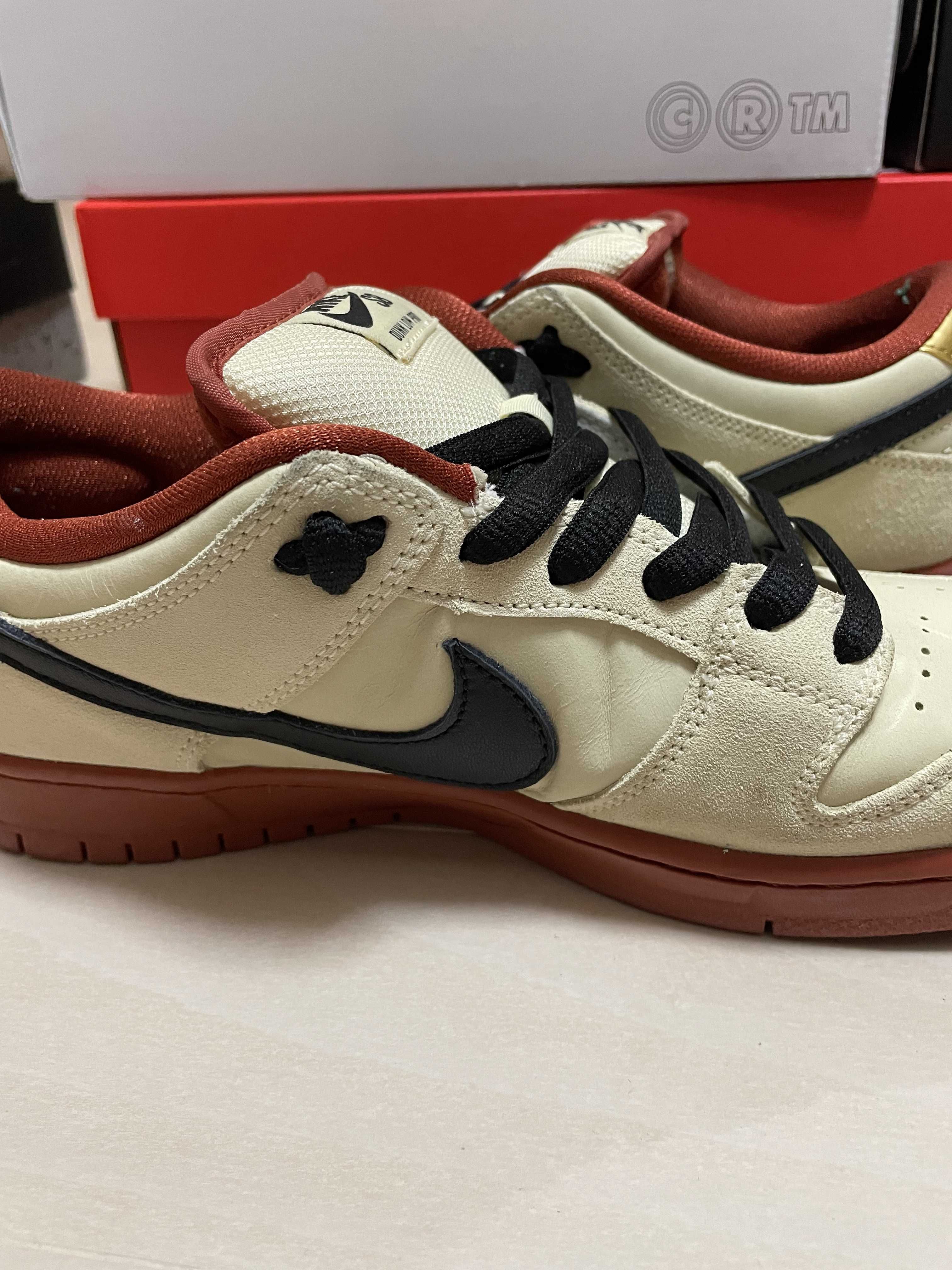 Nike SB Dunk Low Pro "Hennessy"