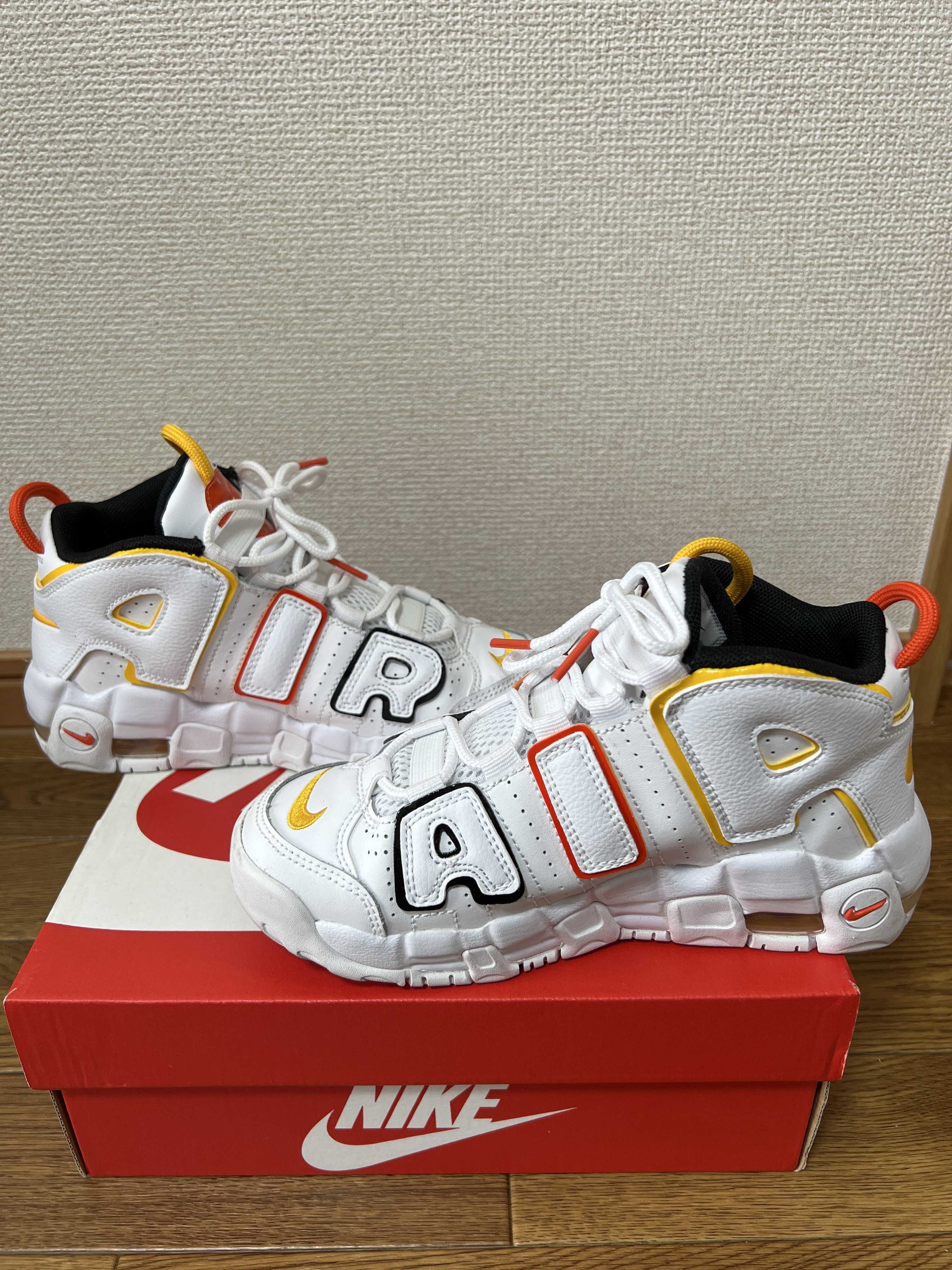 Nike PS Air More Uptempo "Rayguns"
