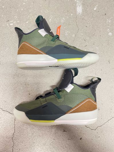 Travis Scott × Nike Air Jordan 33 NRG "Cactus Jack"