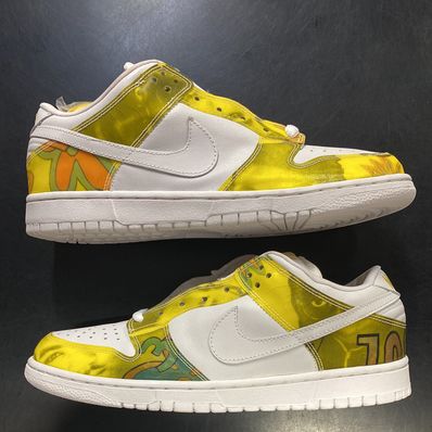 Nike SB Dunk Low "De La Soul"
