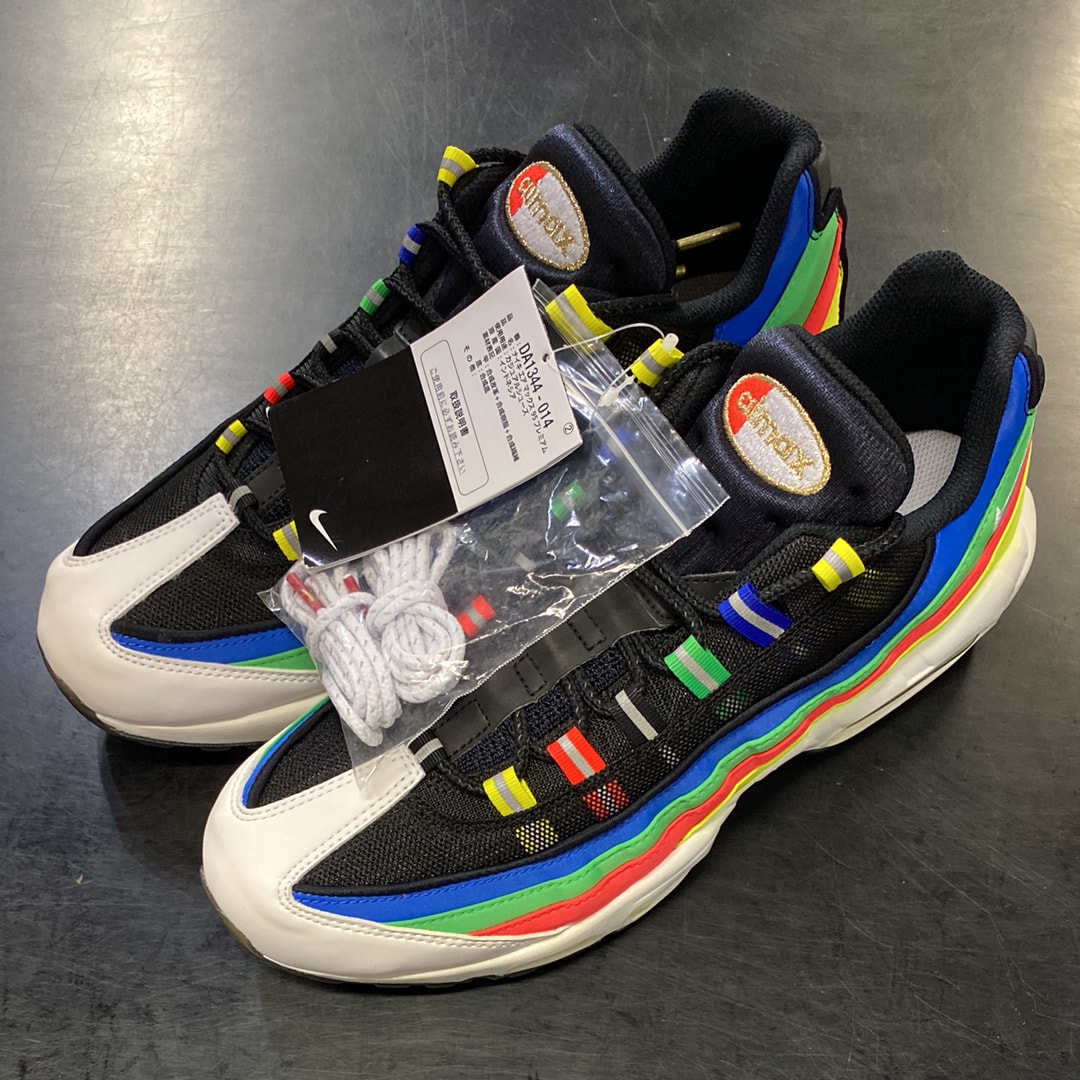 Nike Air Max 95 PRM "Hidden Message"