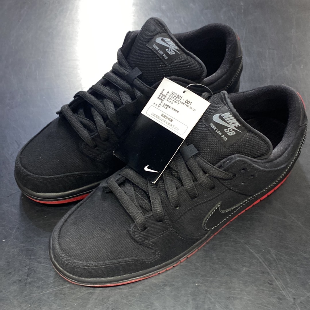 Levi's × Nike SB Dunk Low "Black Denim"