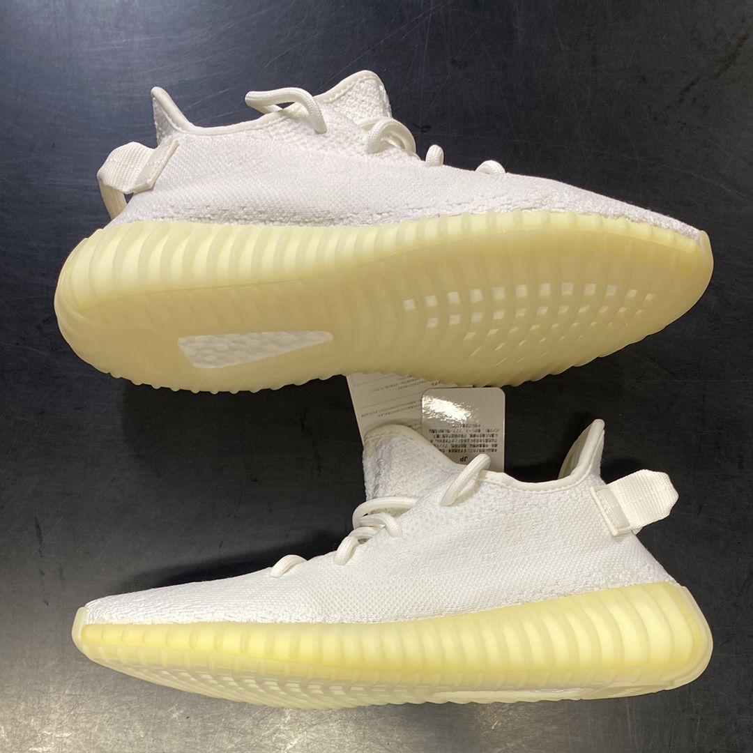 adidas YEEZY Boost 350 V2 "Cream White"