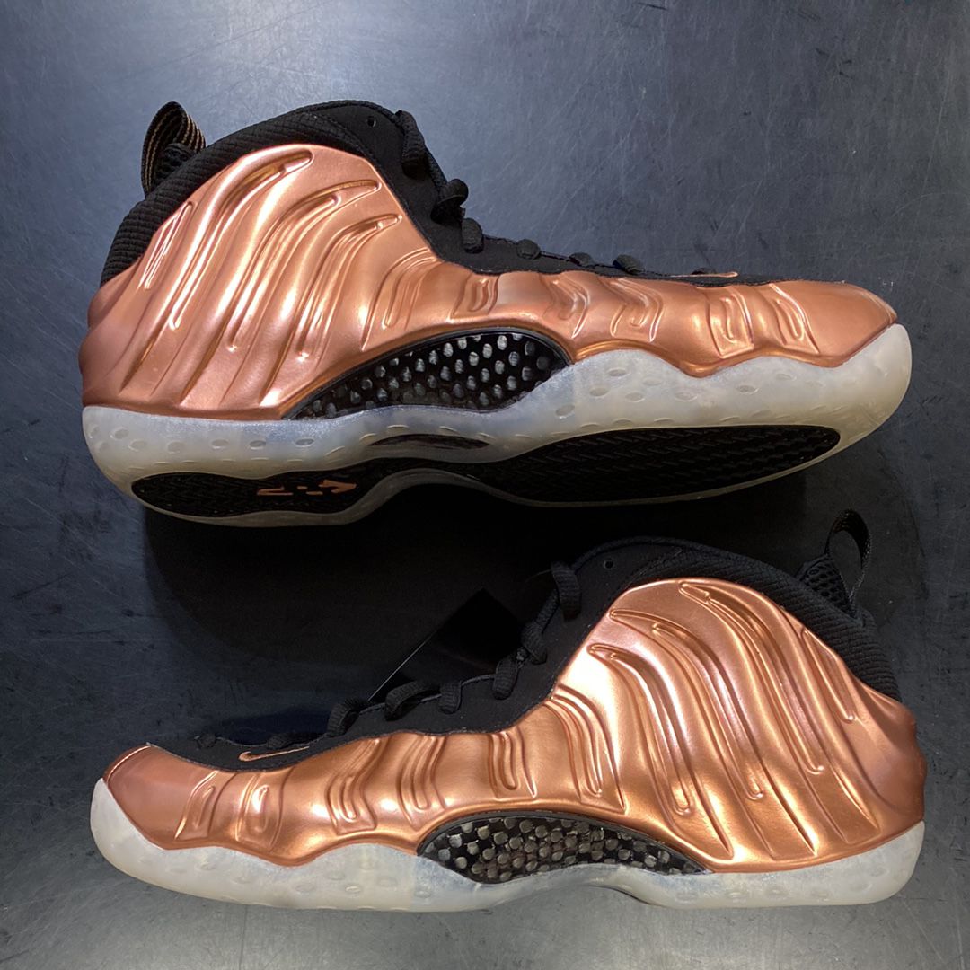 Nike Air Foamposite One "Metallic Copper"