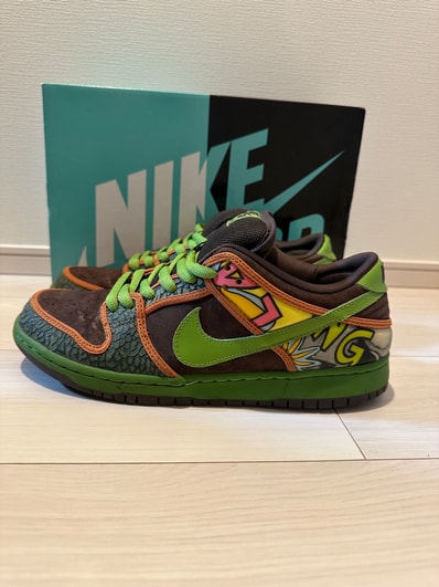 Nike SB Dunk Low "De La Soul" (2015)