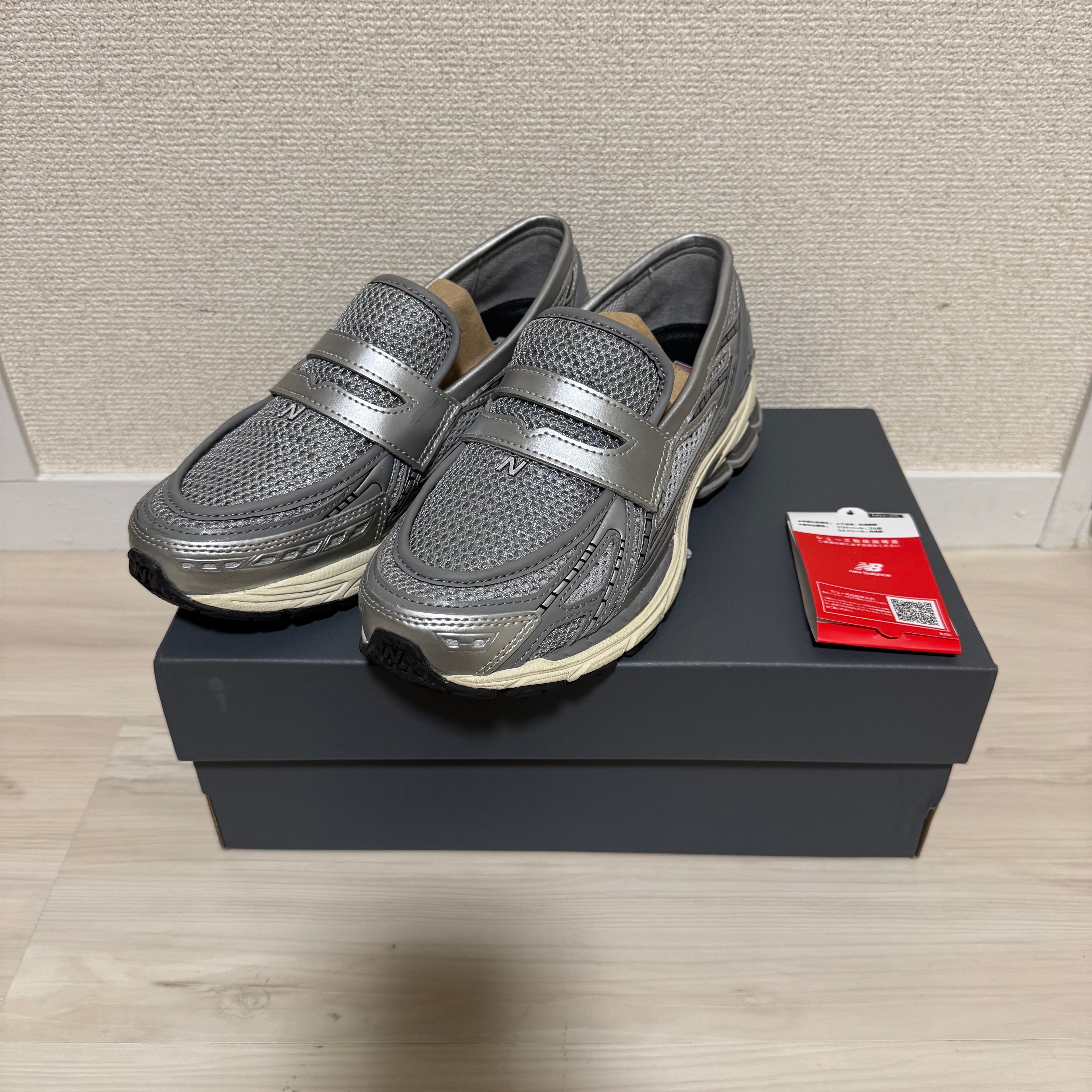 New Balance 1906L "Silver/Shadow Grey/Turtledove"