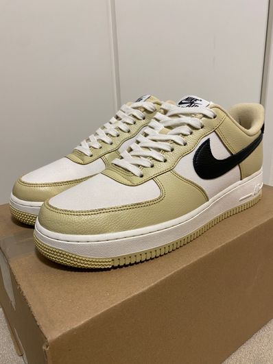 Air force 1 shop chamber of fear self-doubt
