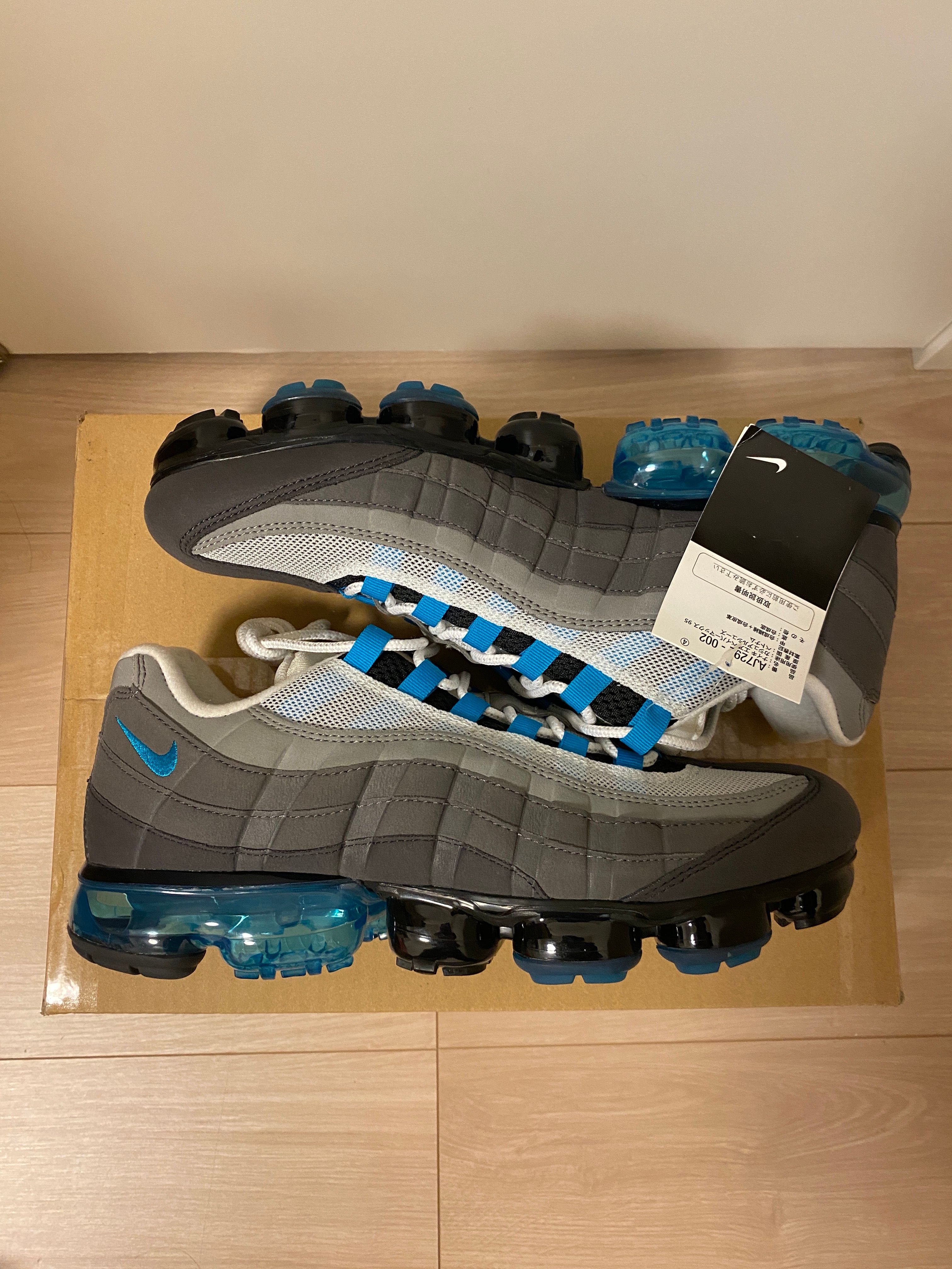 NIKE AIR VAPORMAX 95 "NEO TURQUOISE"