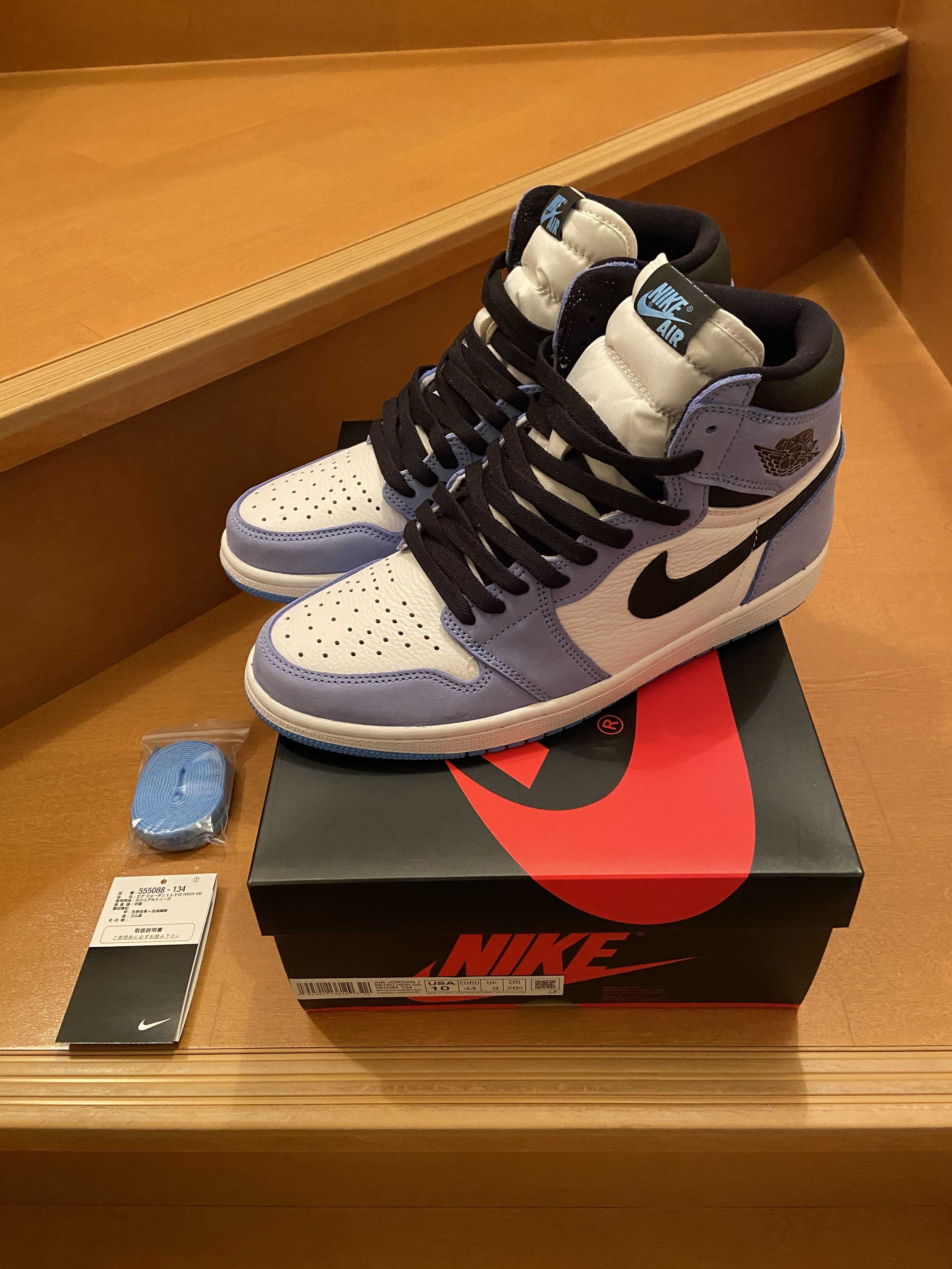 Nike Air Jordan 1 High OG "University Blue"