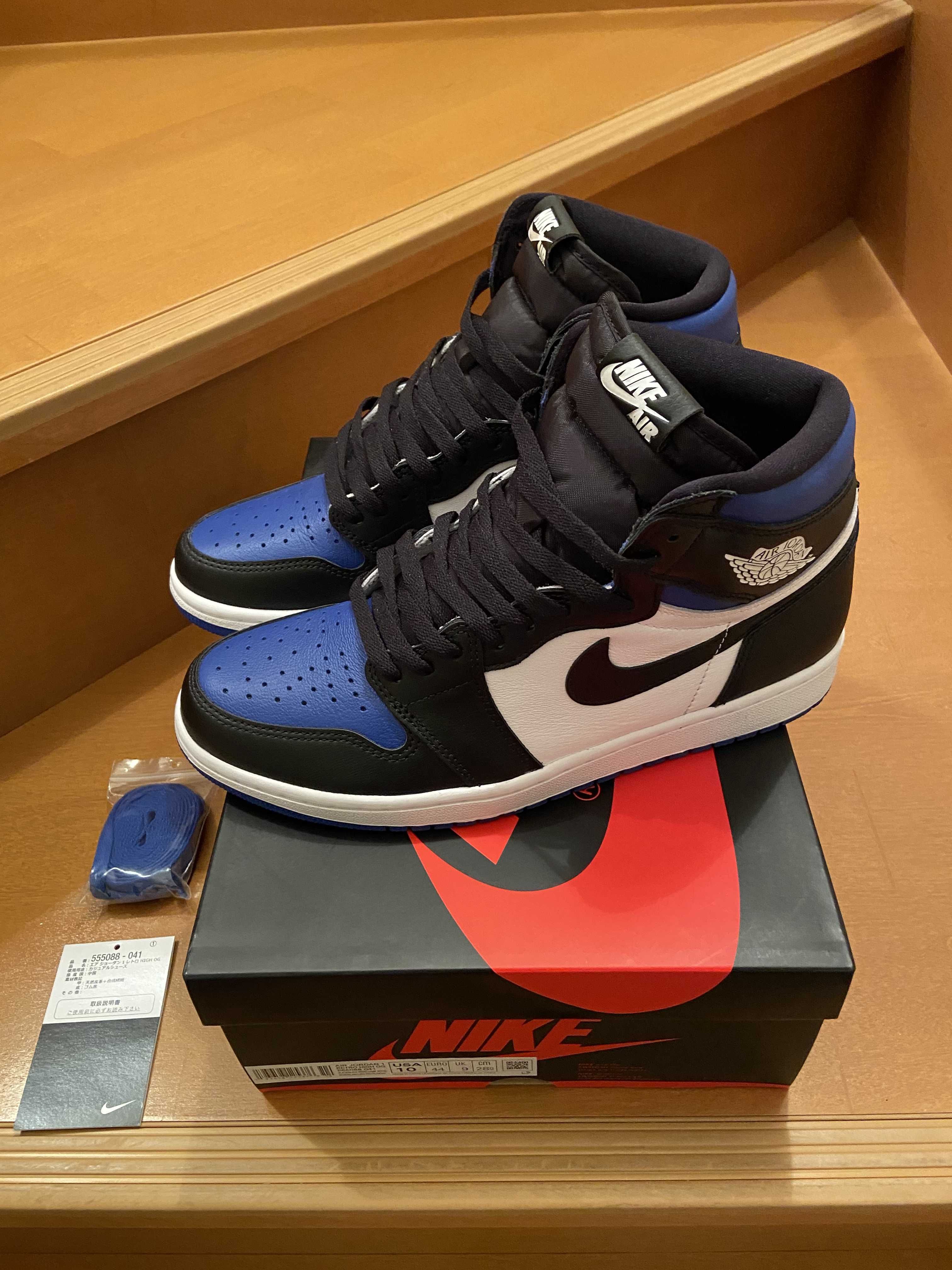 Nike Air Jordan 1 Retro High OG "Royal Toe"(2020)