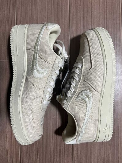 Stussy × Nike Air Force 1 Low "Fossil Stone"