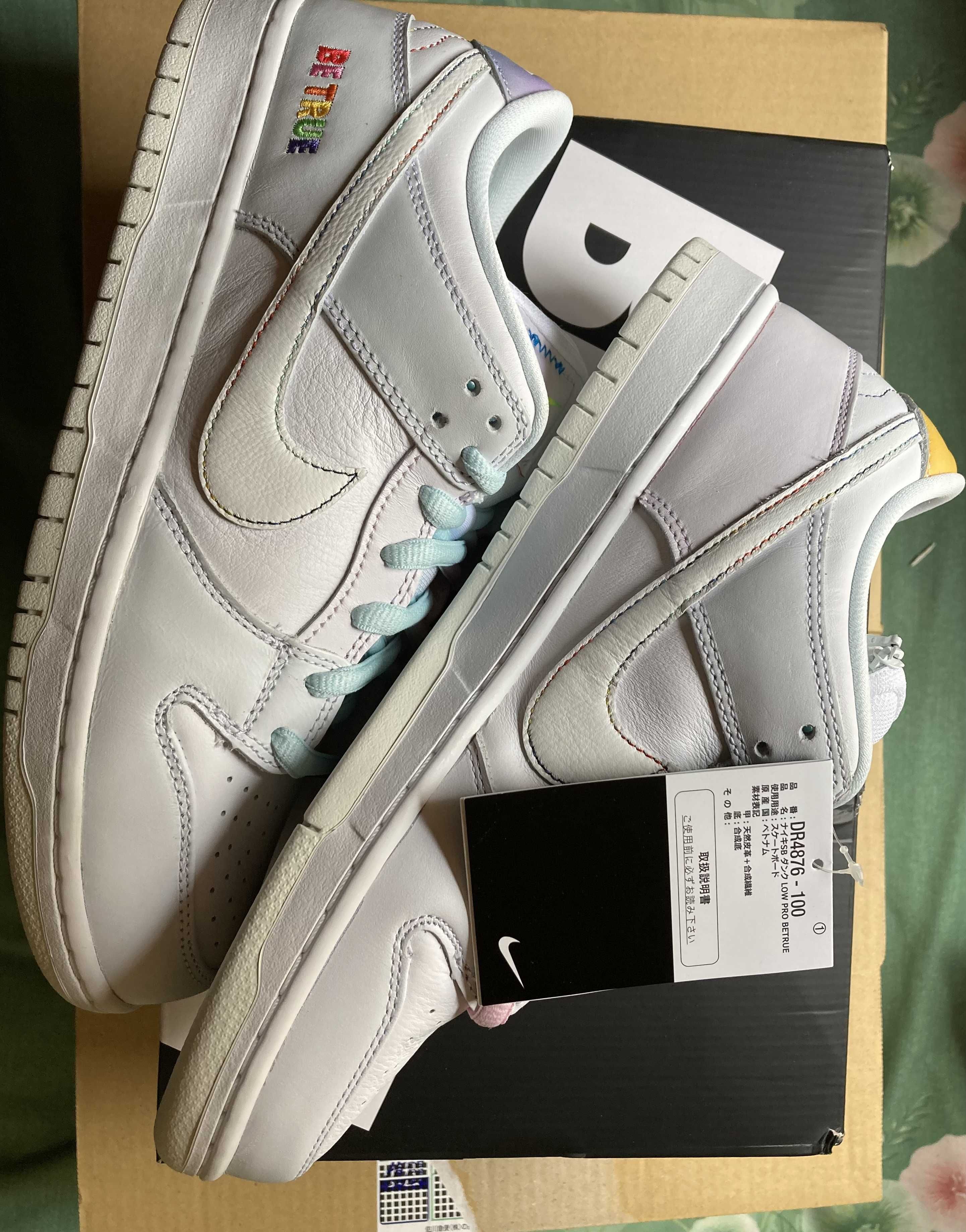 Nike SB Dunk Low "Be True"