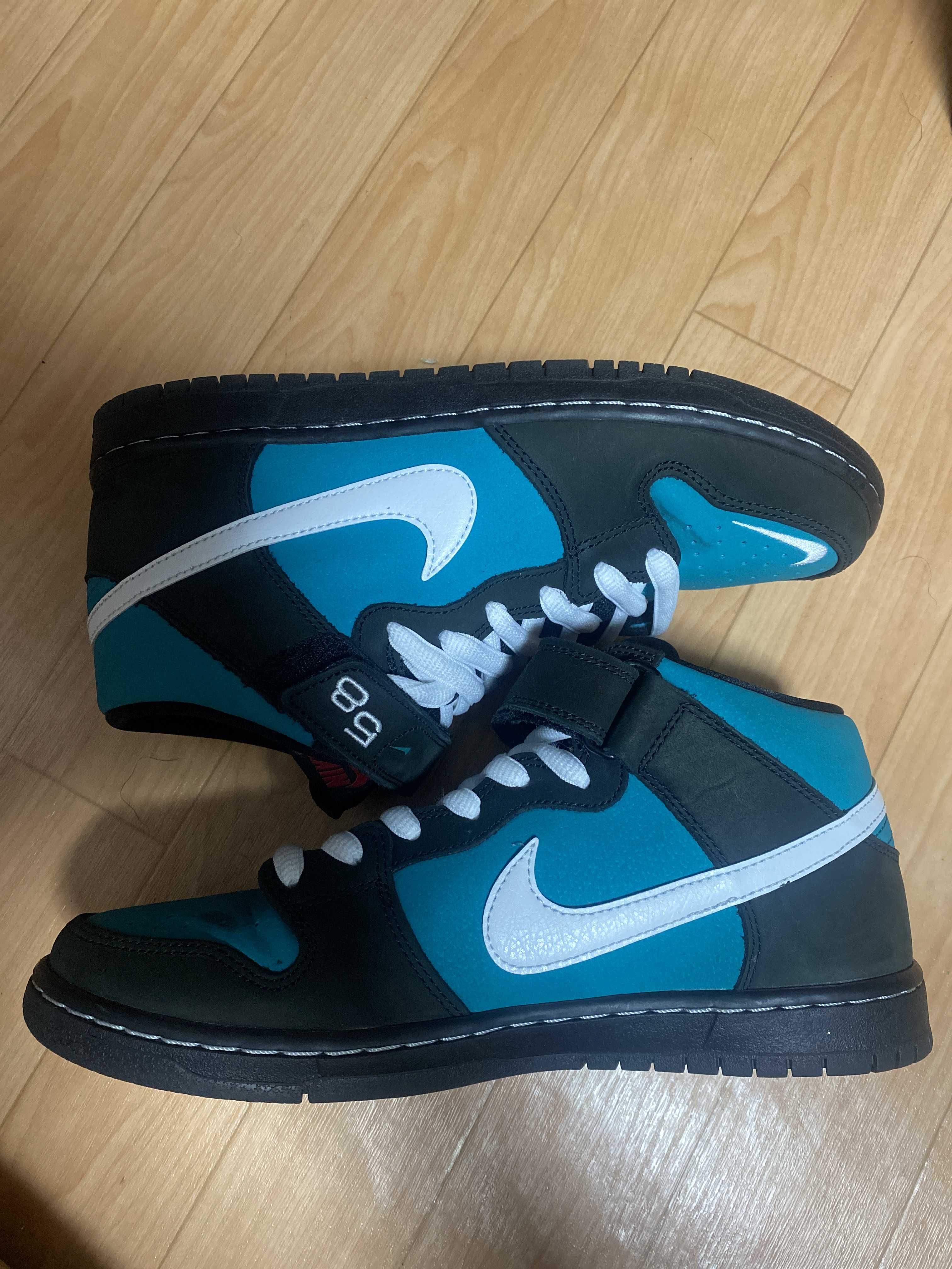 Nike SB Dunk Mid "Griffey"
