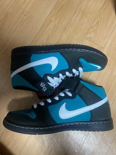 Nike SB Dunk Mid "Griffey"