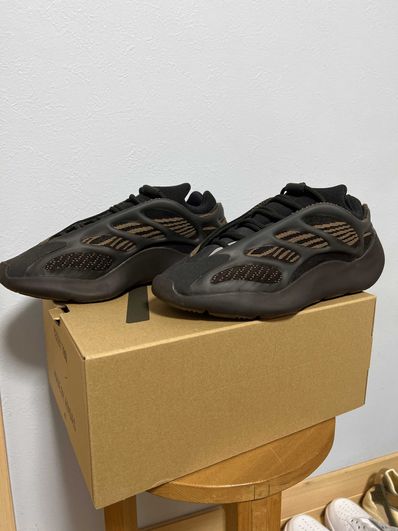 adidas YEEZY 700V3 "Clay Brown"