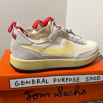 Tom Sachs × NikeCraft General Purpose Shoe "Loser"